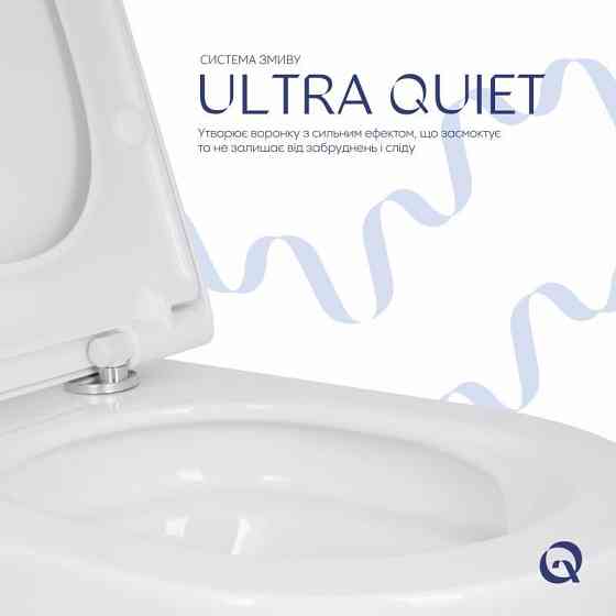 Унитаз подвесной Qtap Scorpio ML Ultra Quiet 490×365×325 мм, с сиденьем Soft-close MagLock, White QTSCOML26W49622 Киев