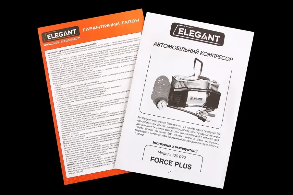 Компрессор 300Вт/150psi/90л Elegant на зажимах 2-цил., шланг 7.5м, манометр на шланге Винница - изображение 5