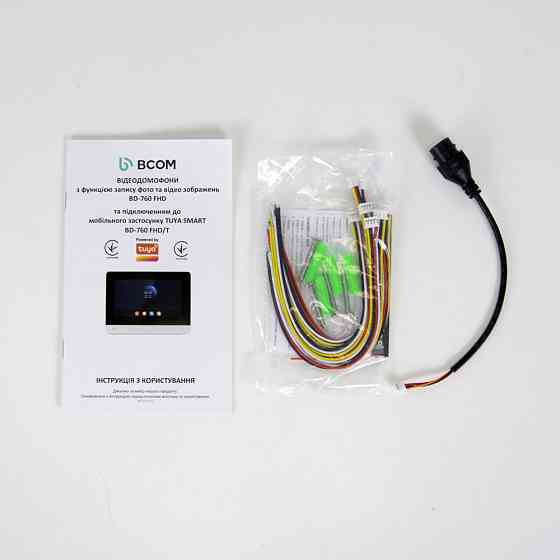 Wi-Fi відеодомофон 7" BCOM BD-760FHD/T Black з підтримкою Tuya Smart Киев
