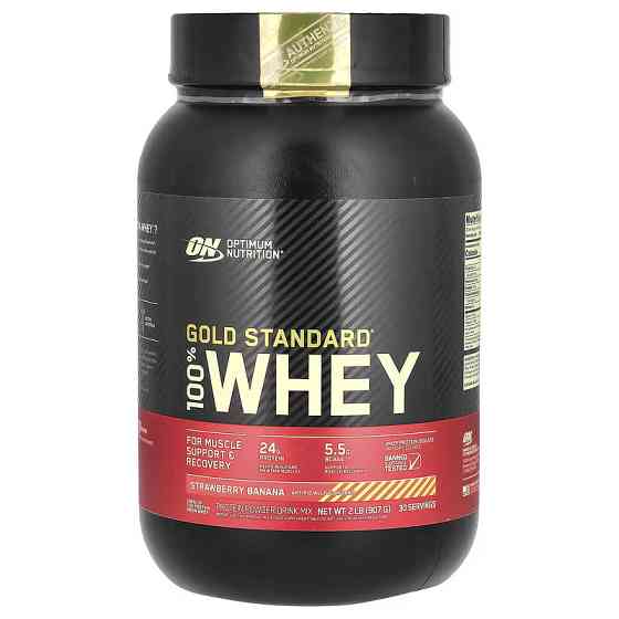 Протеїн Optimum Nutrition Gold Standard 100% Whey 908 g (Strawberry banana) Луцьк