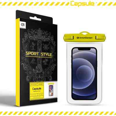 Чохол до мобільного телефона Armorstandart Capsule Waterproof Case Yellow (ARM59234) Вінниця