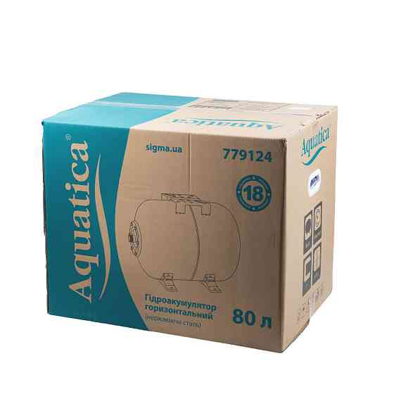 Гідроакумулятор горизонтальний 80 л AQUATICA (779124) Київ