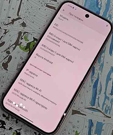 Смартфон Google Pixel 9 128Gb. Київ