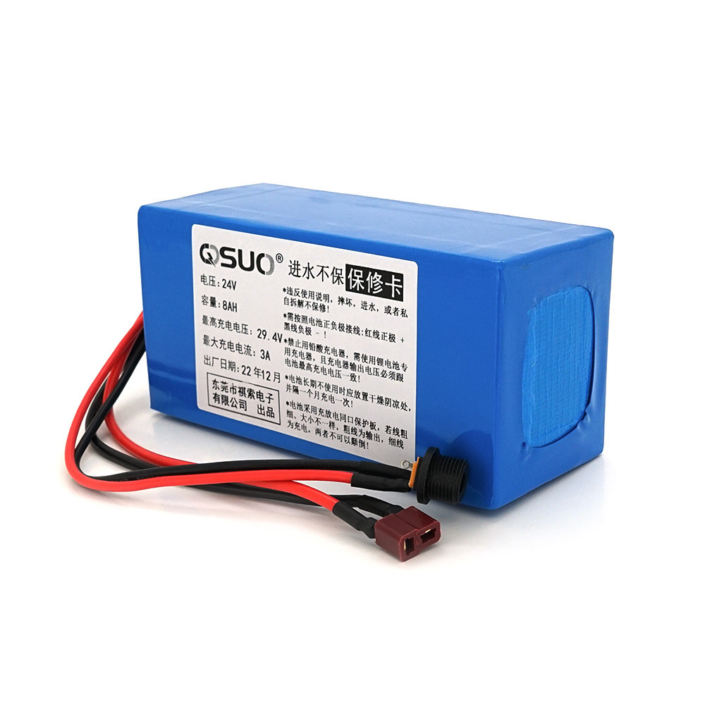 Акумуляторна батарея літієва QiSuo 24V 8A з елементами Li-ion 18650, DC: 5.5x2.1мама + роз'єм T-2HQмама Київ - фото 1