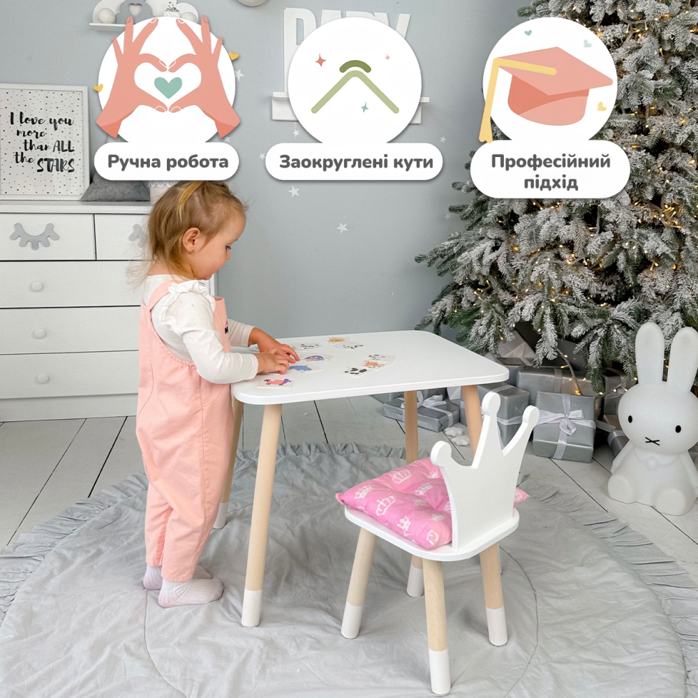 Дитячий прямокутний столик 46х60х45, стіл у дитячу від 1 року, білий Київ - фото 7
