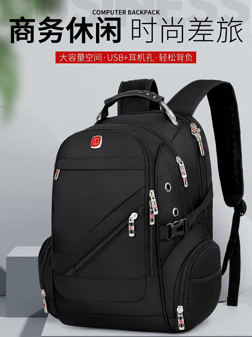 Рюкзак Swissgear 8810 міський з USB-портом Одеса - фото 2