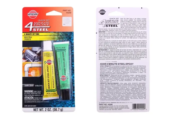 Клей эпоксидный  4мин VersaChem Metal Bond 57г серый (2-комп.) Винница