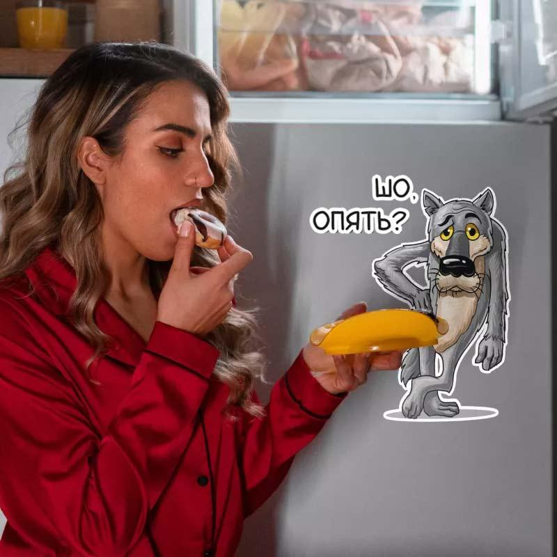 Наклейка на холодильник Шо опять 20 на 16 см разноцветный Киев - изображение 2