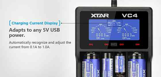 Зарядний пристрій XTAR VC4 для Li-Ion акумуляторів Вінниця