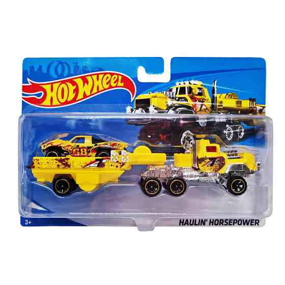 Детский игровой набор машинок T-H708-1(Yellow) с трейлером Винница