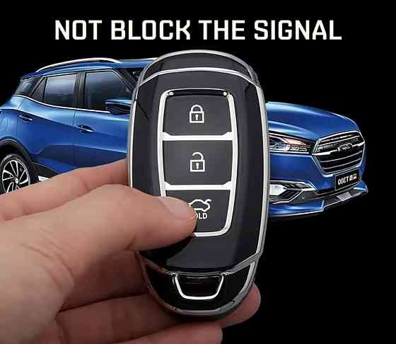 Захисний чохол для автомобільного ключа Hyundai Смела