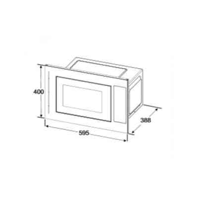 Микроволновая печь Interline MWG 725 ESA WA (MWG725ESAWA) Винница