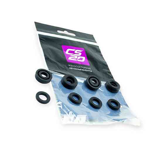 Ремкомплект тормозного цилиндра 2101 задний CS-20 рабочего Мукачево