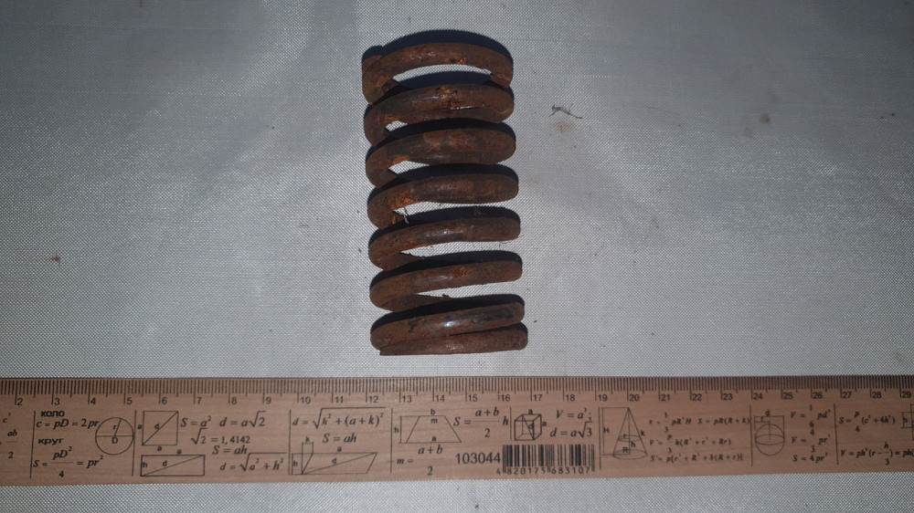 Пружина стиснення 44х81.5х5.75 мм. СССР. Харків - фото 1