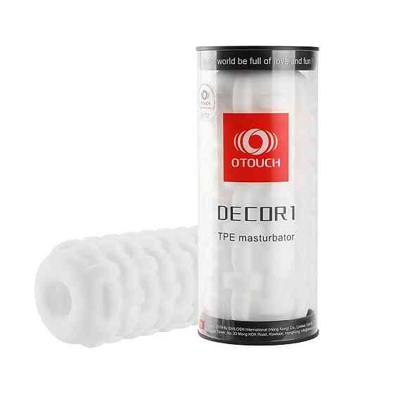 Мастурбатор Otouch DECOR 1-A, утолщенный TPE, эффект всасывания, спиральные выступы Sex Aura Киев