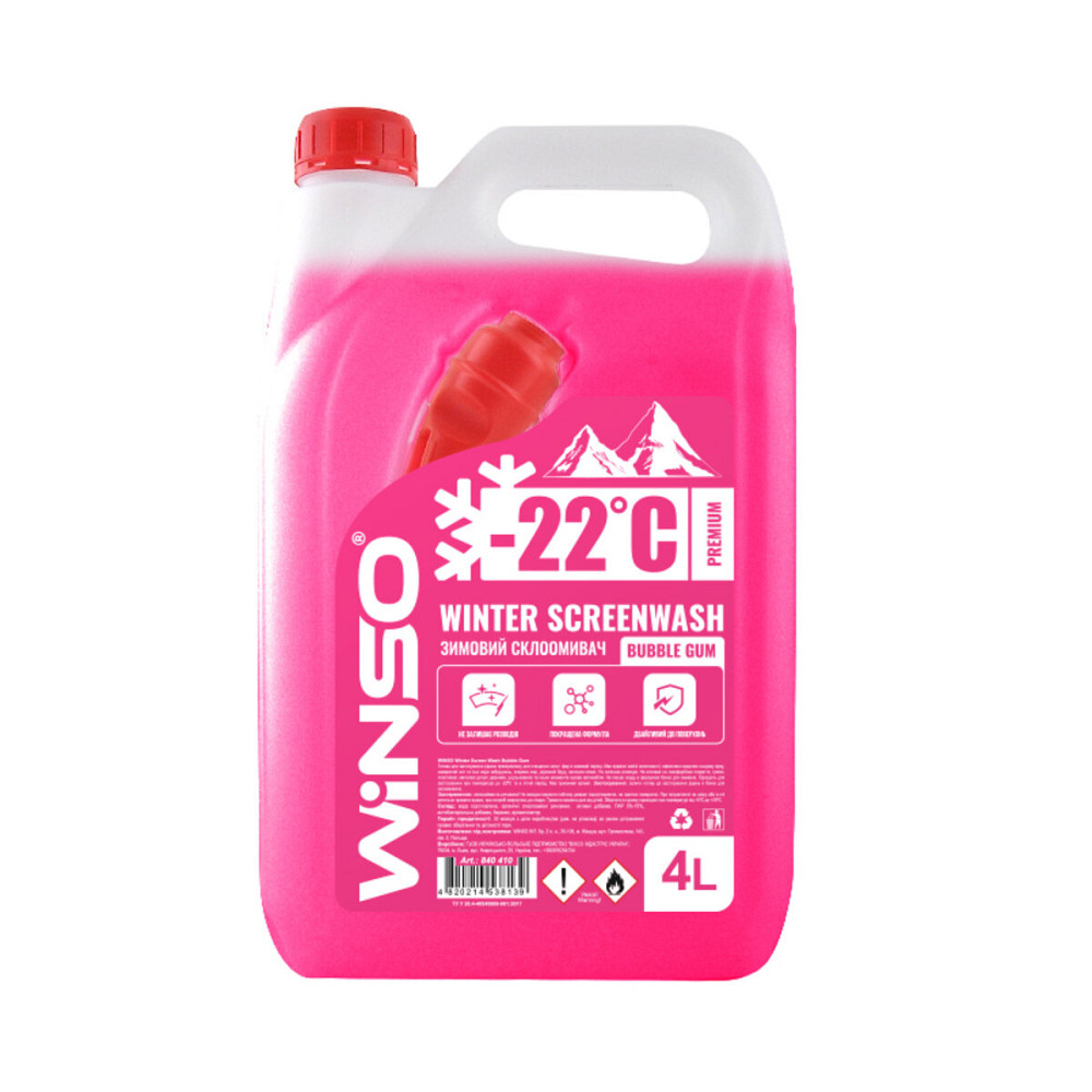 Омыватель стекла зимний Winso Winter Screenwash Bubble gum -22C 4л Киев - изображение 1