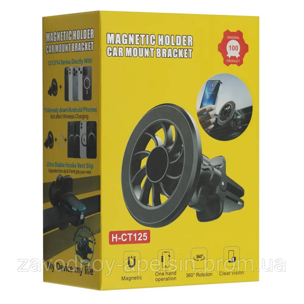 Автотримач магнітний Магсейф Венканал (у решітку) Одеса - фото 1