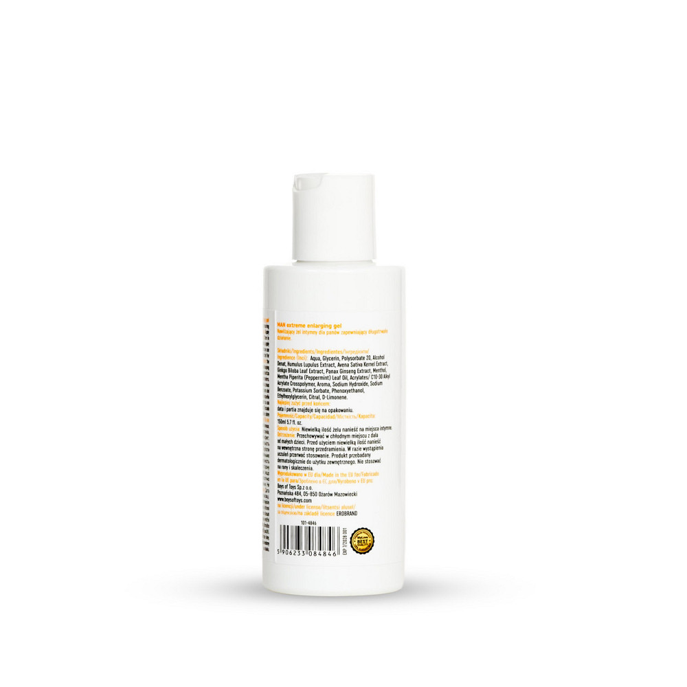 Збільшуючий гель-лубрикант для чоловіків - MyLove Man Extreme Enlarging Med Gel, 150 мл Sex Aura Київ - фото 7
