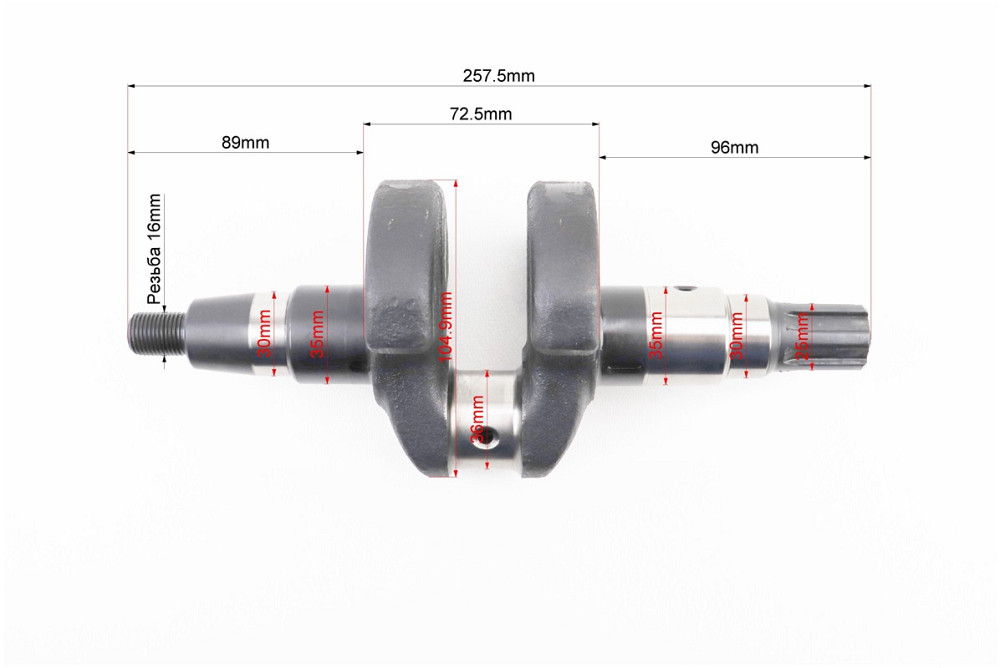 Колінвал 178FA ZUBR (Dшийки-36mm, H-104,9mm) під шліц Київ - фото 2