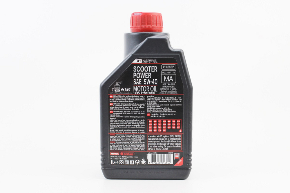 Олива 4T 5W-40 - синтетична скутерна "Scooter Power SYNTHESE 100%", 1L Бершадь - фото 2