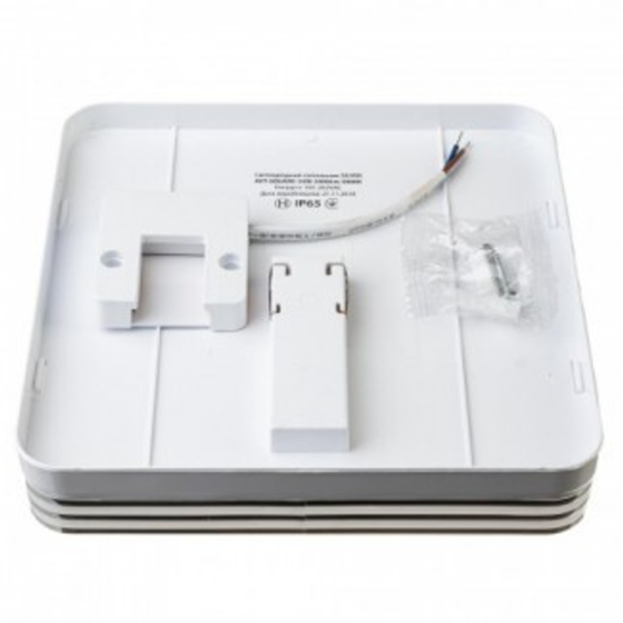 Светильник светодиодный AVT-SQUARE 24W-SILVER Pure White Харьков