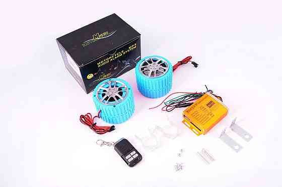 Аудіосистема (2.5, сині, сигналізація, МР3 плеєр, ПДУ) CZMP3005-2 Мукачево