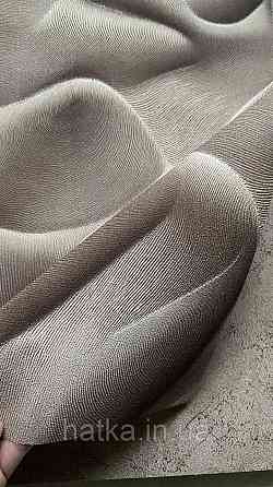 Обои виниловые на флизелине Sintra Adria метровые абстракция волны 3д структурные темно коричневые Киев