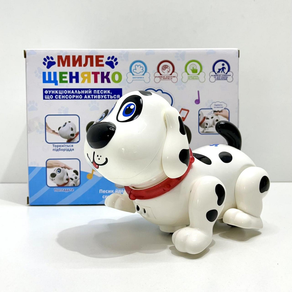Собачка інтерактивна на батарейках TK Group українська озвучка рухається сенсорні датчики пісні казки та фрази Біла (TK - 64633) Чернігів - фото 3