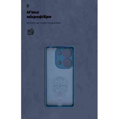 Чохол до мобільного телефона Armorstandart ICON Xiaomi Redmi Note 13 4G Camera cover Dark Blue (ARM82818) Вінниця