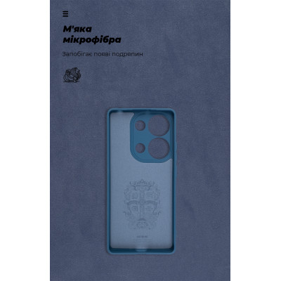 Чохол до мобільного телефона Armorstandart ICON Xiaomi Redmi Note 13 4G Camera cover Dark Blue (ARM82818) Вінниця - фото 4