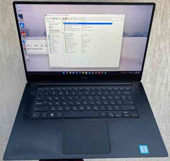 Безрамний Потужний Ноутбук: DELL XPS 15 9550 i7 16/512 Gb. GTX960m. Київ