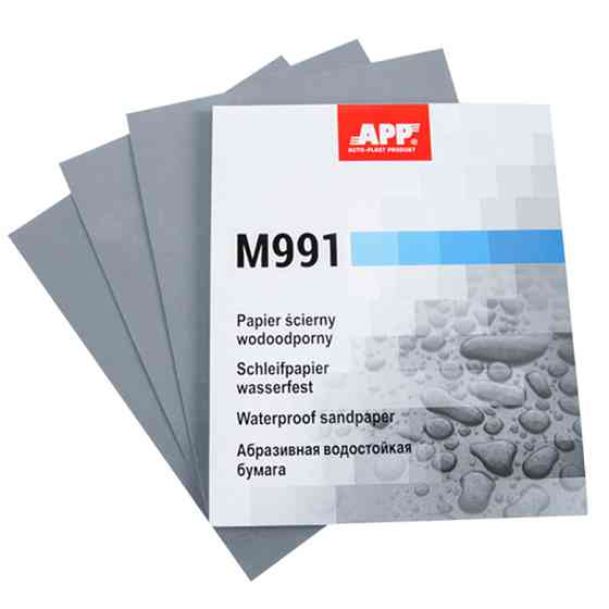 Абразивний папір водостійкий "Matador" P280 230х280мм (ціна за уп.-50шт) синій APP, 40MW0280 Київ