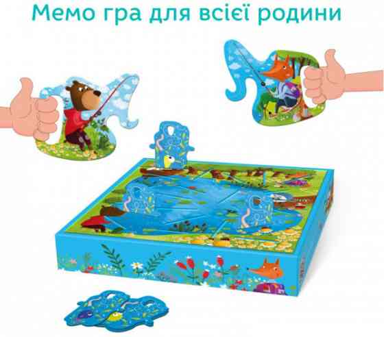 Гра настільна DoDo Funny fishing Весела рибалка (200221) Чернігів
