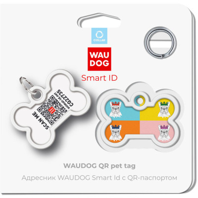 Адресник для тварин WAUDOG Smart ID з QR паспортом "Французький бульдог", кістка 40х28 мм (0640-0209) Вінниця - фото 5