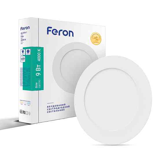 Світлодіодний світильник Feron AL510-1 9Вт 4000K Харків