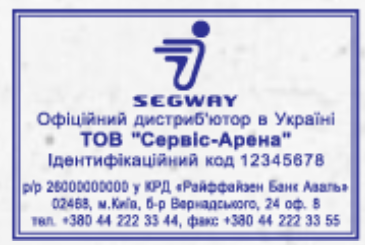 Металева оснастка для штампів 40х60мм Киев - изображение 2