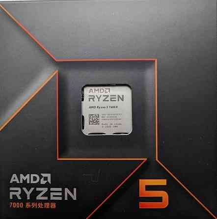Нові AMD Ryzen 5 7600X BOX. Харків