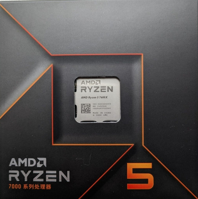Новые AMD Ryzen 5 7600X BOX. Харьков - изображение 3