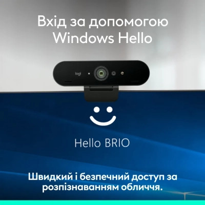 Веб-камера Logitech Brio 4K Ultra HD for Business Graphite (960-001746) Вінниця - фото 7