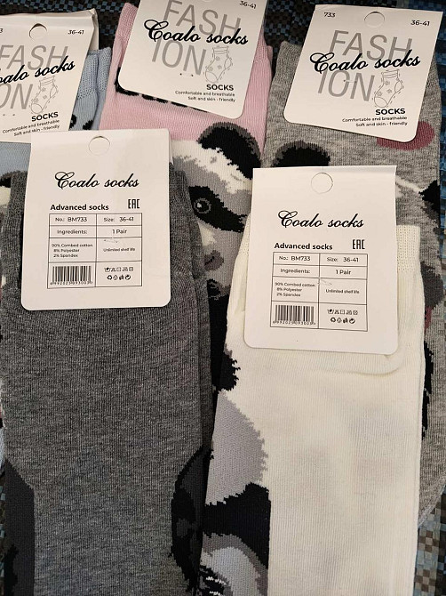 Красиві жіночі шкарпетки з бантиком. Набір із 5 шт. Ластівка. Розмір 36-41 Київ - фото 5