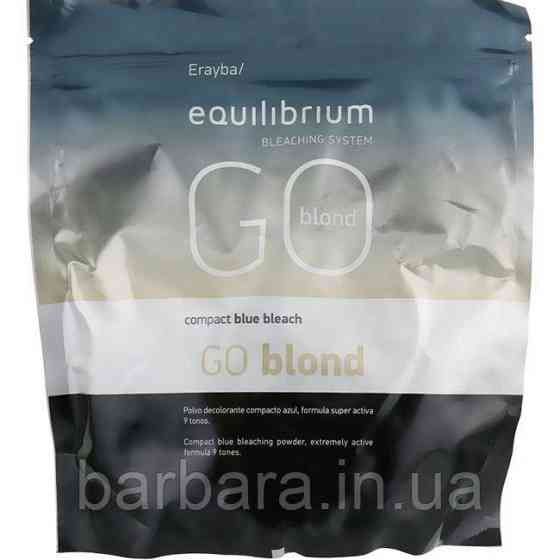 Пудра осветляющая Erayba  GO BLOND Equilibrium Bleaching System Go Blond (голубая) 500 г Киев