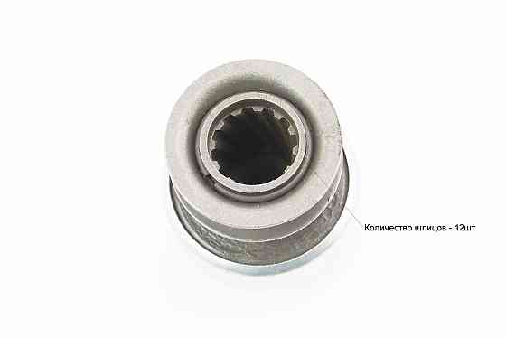 Бендикс електростартера Z-9, Lзуба-15,5mm R190N/195NM Київ