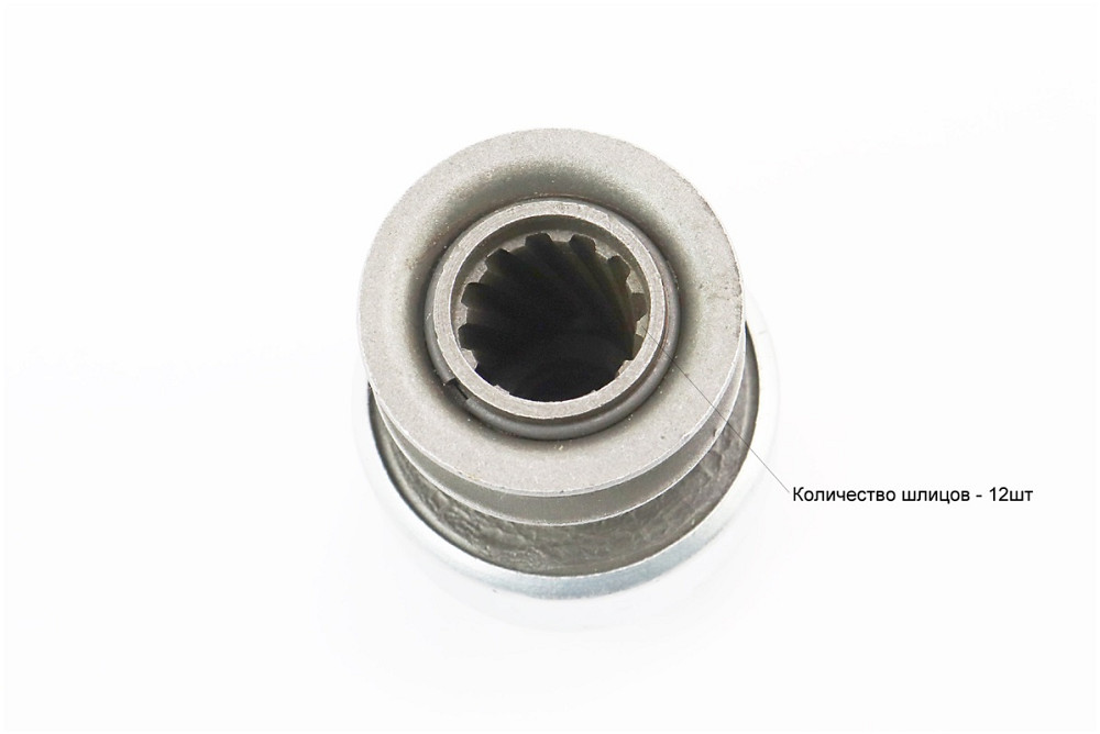 Бендикс електростартера Z-9, Lзуба-15,5mm R190N/195NM Київ - фото 4