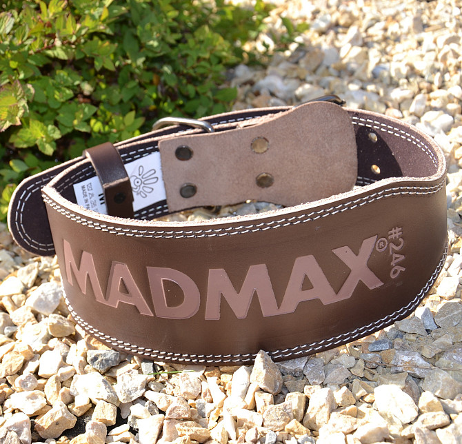 Пояс для важкої атлетики MadMax MFB-246 Full leather кожаний Chocolate brown XXL Кам'янське - фото 2