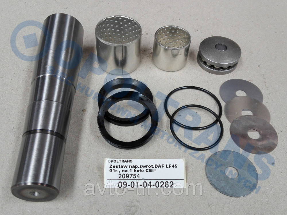Ремкомплект шкворня DAF LF45 Луцьк - фото 1