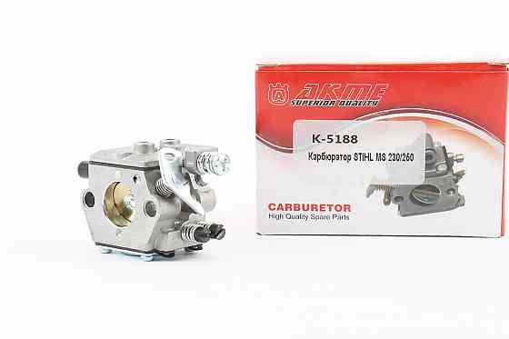 Карбюратор MS-210/230/250 Київ