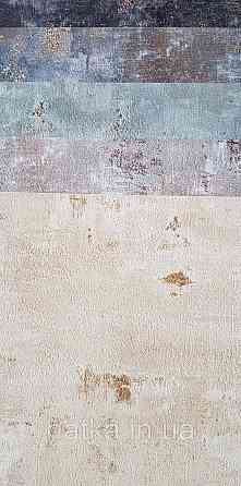 Обои виниловые на флизелине AS creation Della Natura 1.06Х10 под штукатурку под бетон желтые золотистые Киев