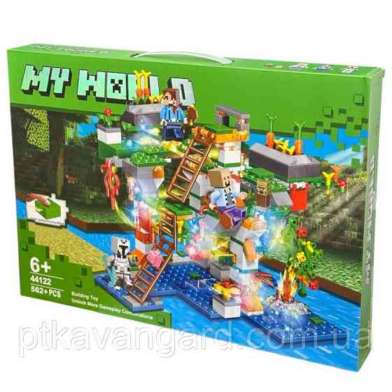 Конструктор Minecraft 562 деталі блочний My World 44122 LED підсвічування Хмельницький