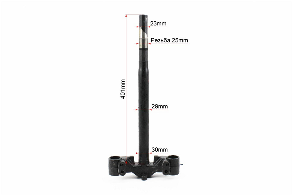 Траверс (сошка) Київ - фото 3