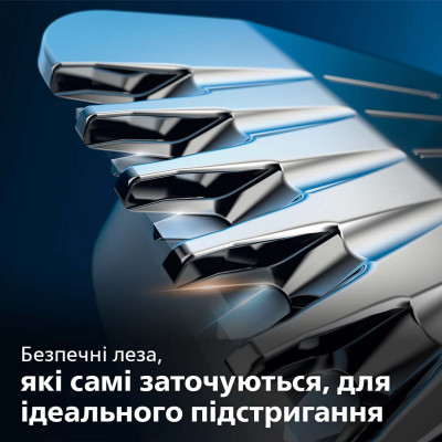 Тример Philips MG3740/15 Вінниця - фото 4